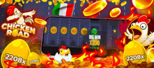 Chicken Road Demo Mode and First-Time Player Benefits